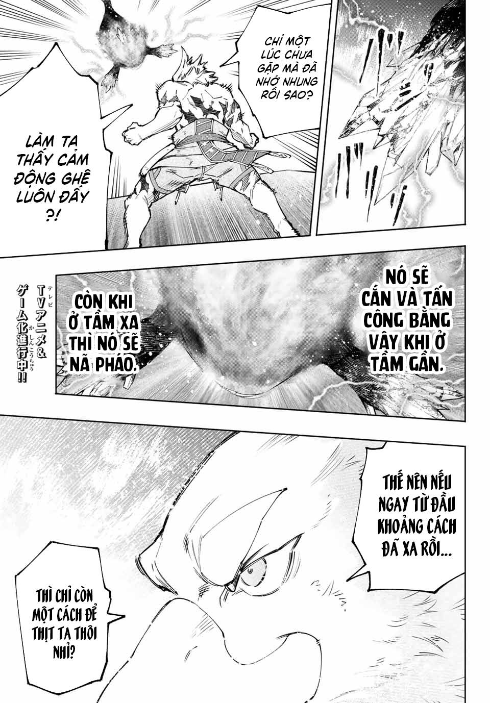 Crappy Game Hunter Challenges God-Tier Game - Chap 122 - Trang 16