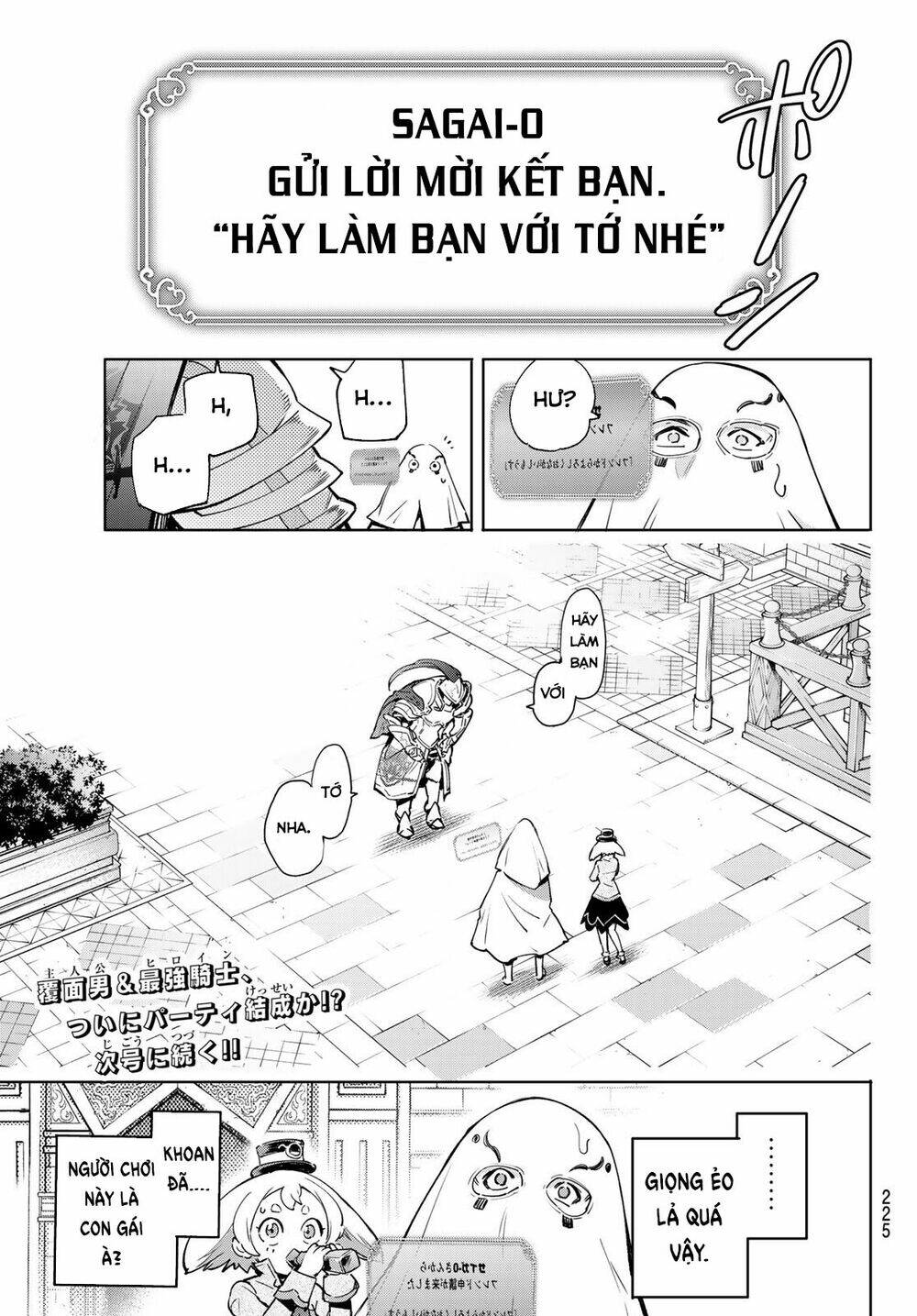 Crappy Game Hunter Challenges God-Tier Game - Chap 17 - Trang 20