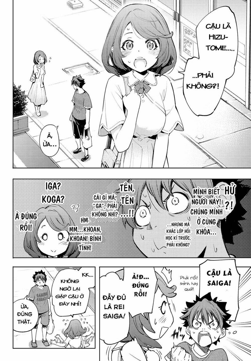 Crappy Game Hunter Challenges God-Tier Game - Chap 21 - Trang 15