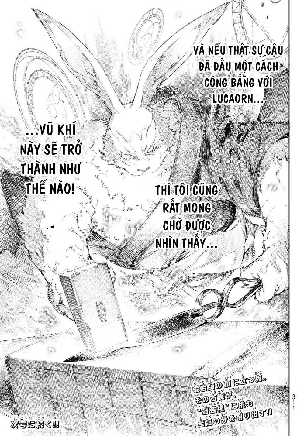 Crappy Game Hunter Challenges God-Tier Game - Chap 22 - Trang 20