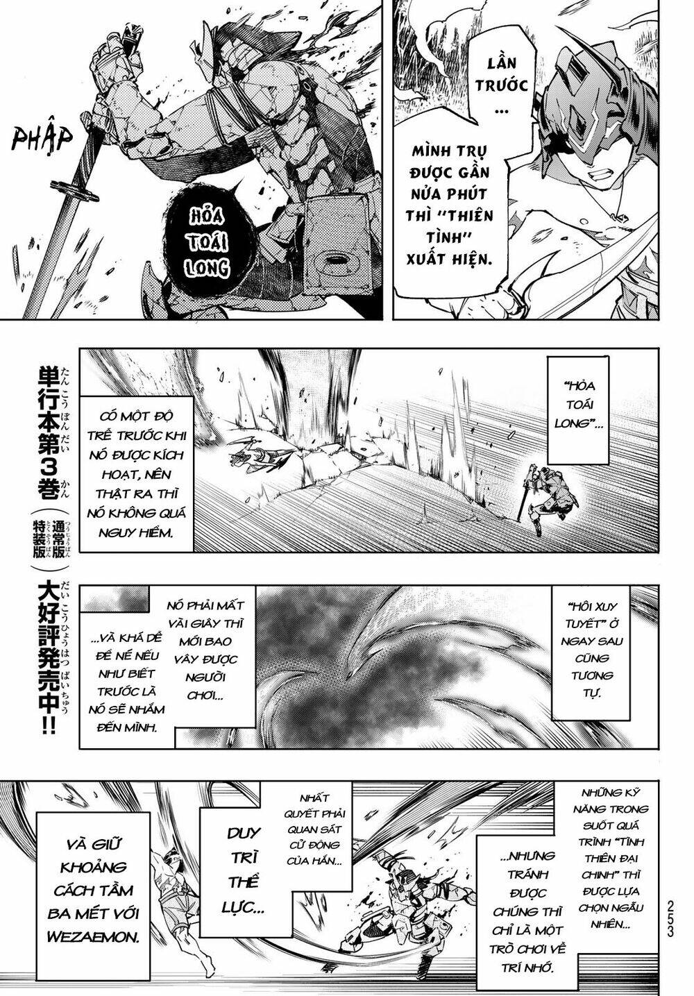 Crappy Game Hunter Challenges God-Tier Game - Chap 39 - Trang 8