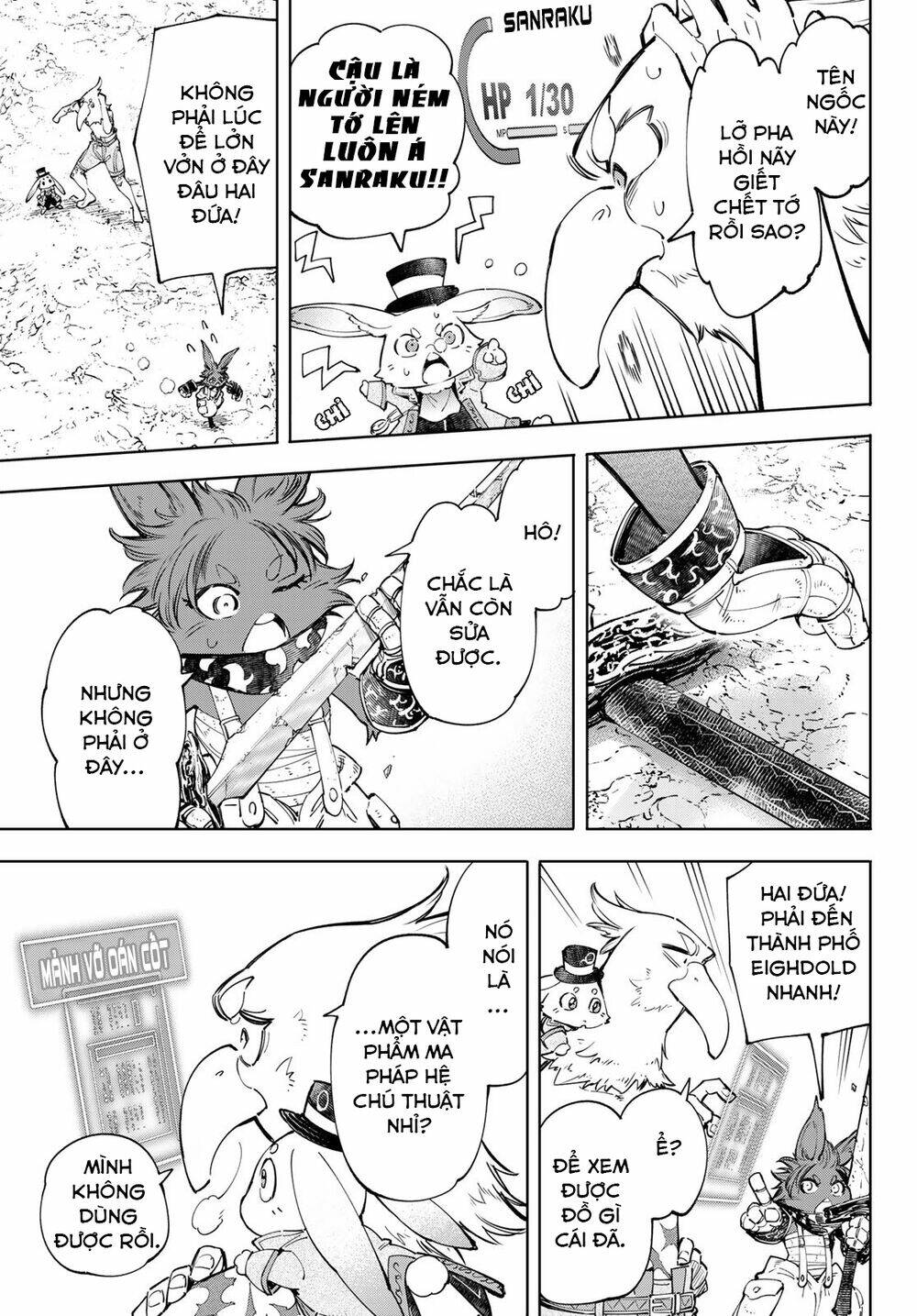 Crappy Game Hunter Challenges God-Tier Game - Chap 54 - Trang 7