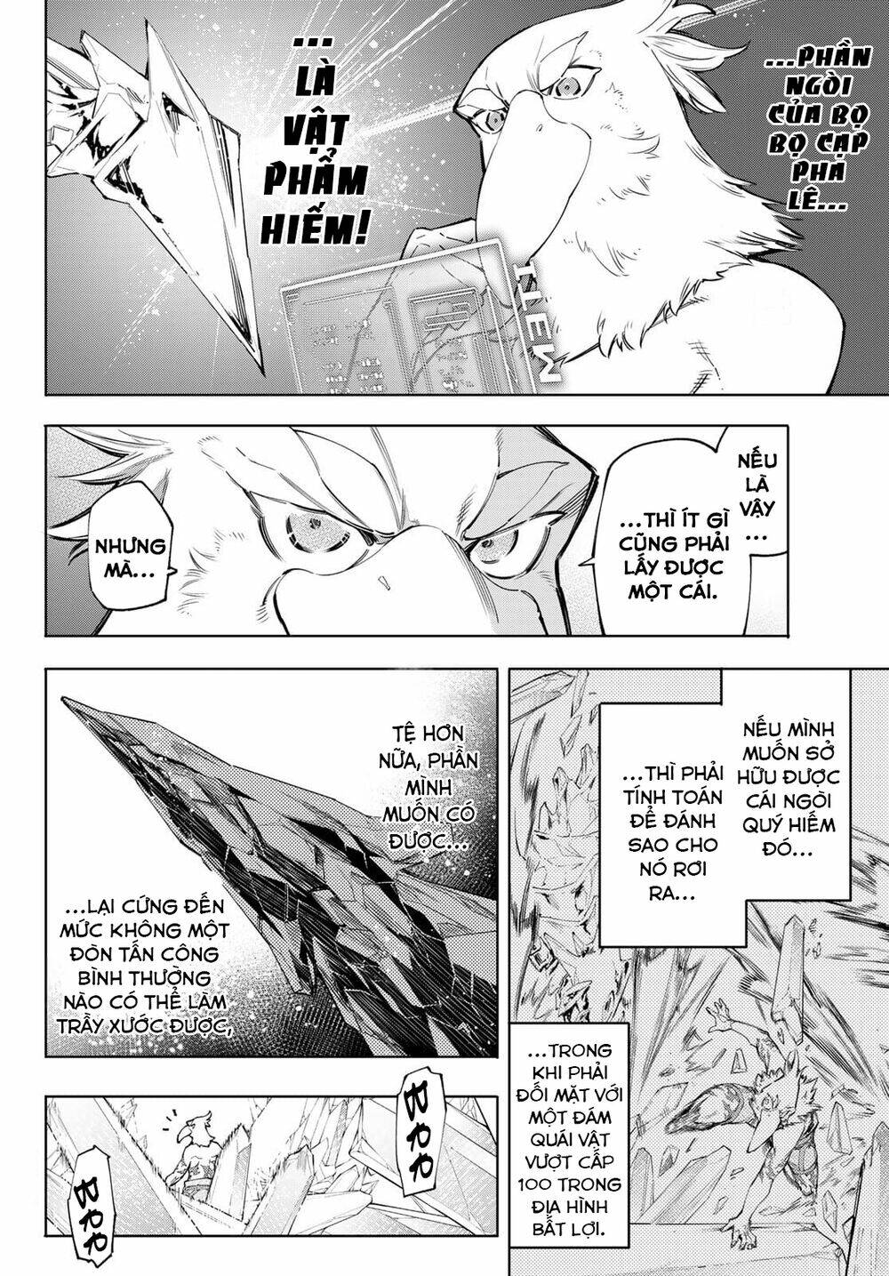 Crappy Game Hunter Challenges God-Tier Game - Chap 56 - Trang 6