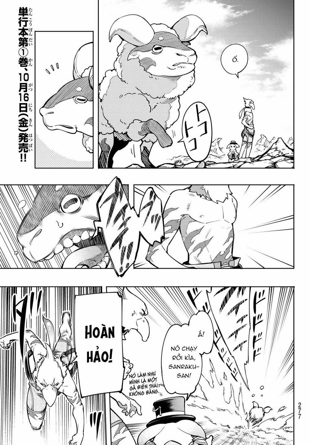 Crappy Game Hunter Challenges God-Tier Game - Chap 6 - Trang 12