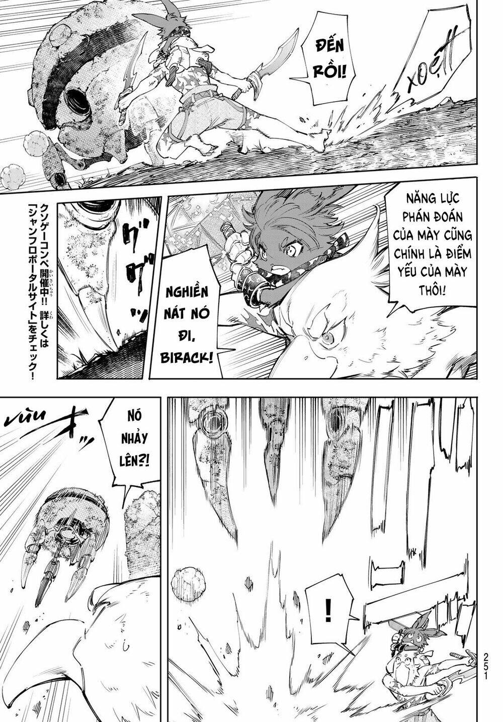 Crappy Game Hunter Challenges God-Tier Game - Chap 60 - Trang 7