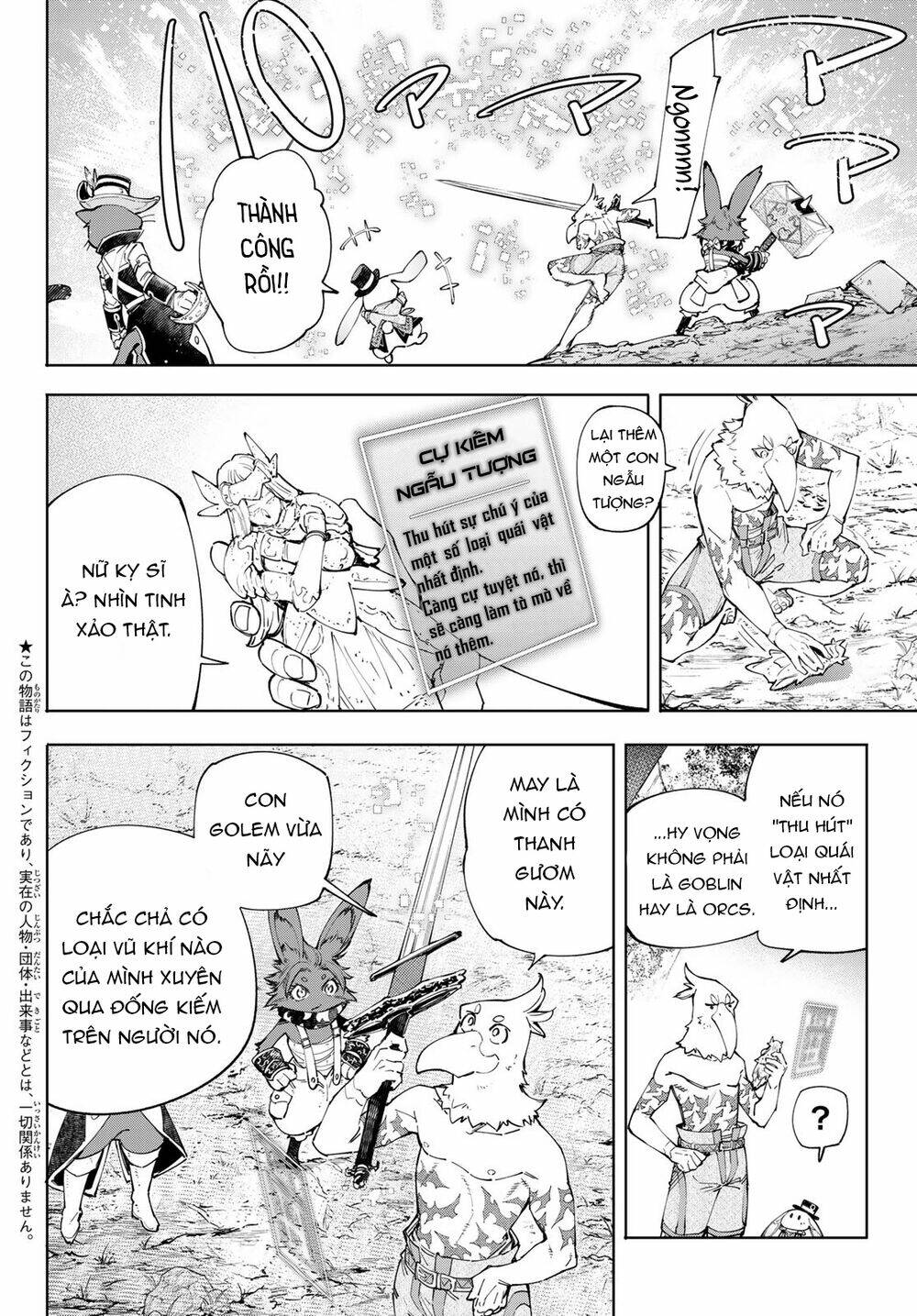 Crappy Game Hunter Challenges God-Tier Game - Chap 61 - Trang 4