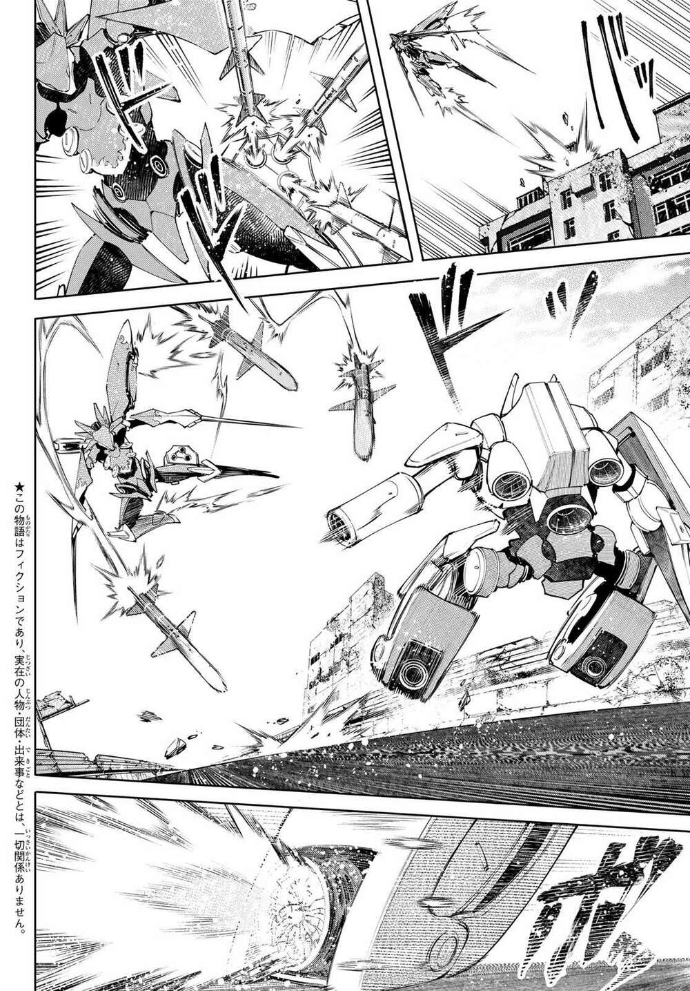 Crappy Game Hunter Challenges God-Tier Game - Chap 75 - Trang 4