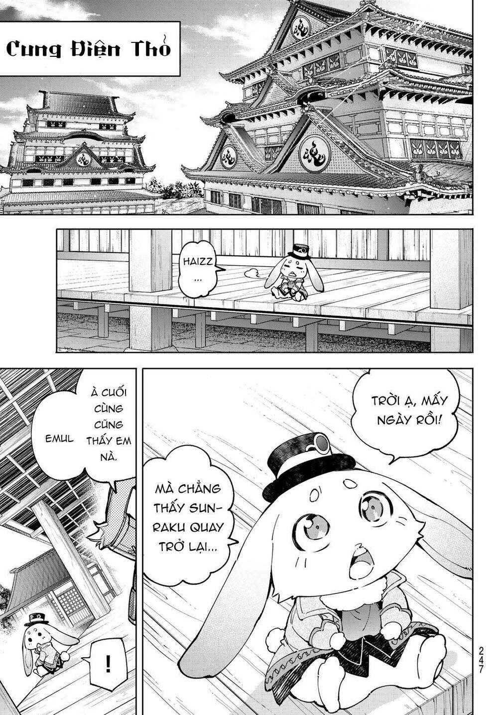 Crappy Game Hunter Challenges God-Tier Game - Chap 77 - Trang 17