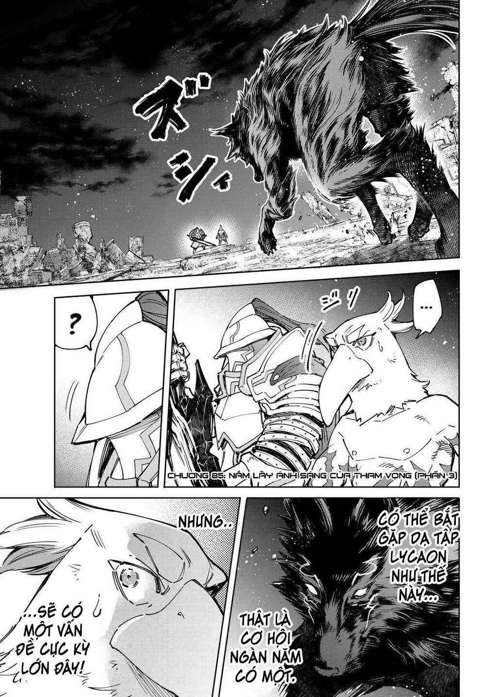 Crappy Game Hunter Challenges God-Tier Game - Chap 85 - Trang 5
