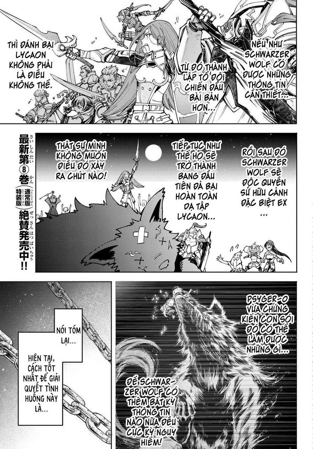 Crappy Game Hunter Challenges God-Tier Game - Chap 85 - Trang 7