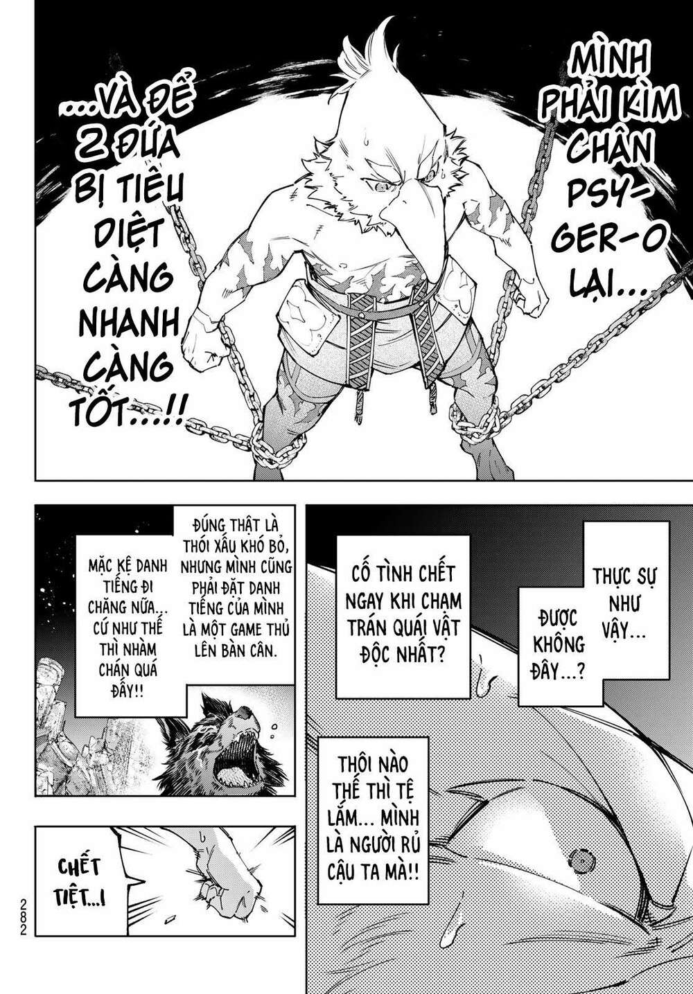 Crappy Game Hunter Challenges God-Tier Game - Chap 85 - Trang 8