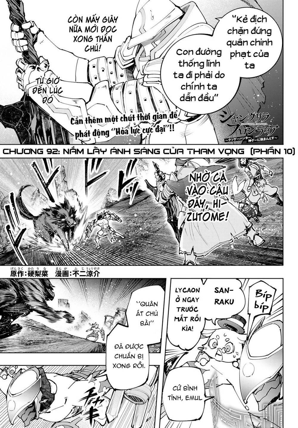 Chương 92 - Trang 3