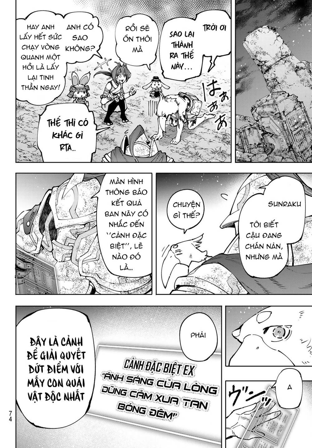 Crappy Game Hunter Challenges God-Tier Game - Chap 94 - Trang 12