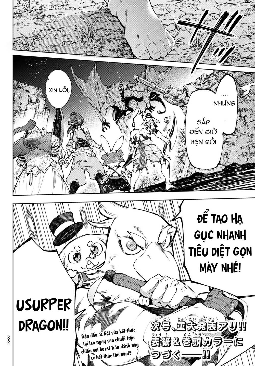 Crappy Game Hunter Challenges God-Tier Game - Chap 94 - Trang 20