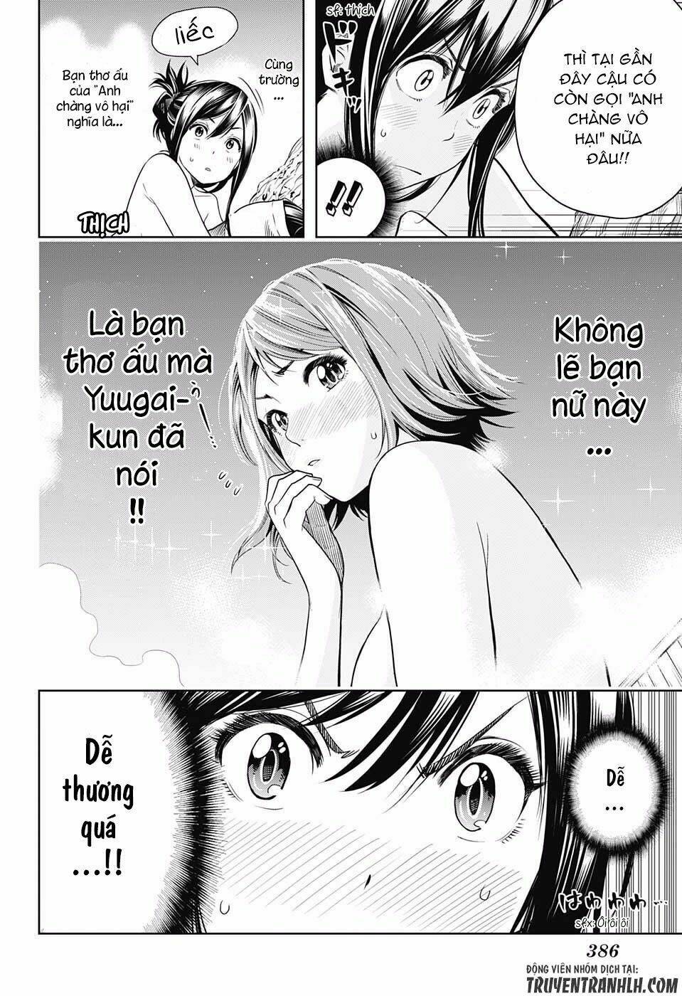 Trang 7