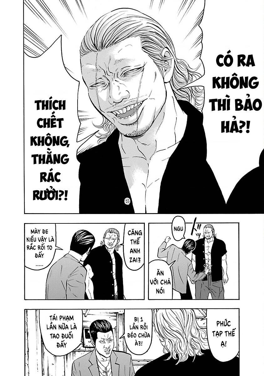 Chương 22 - Trang 4