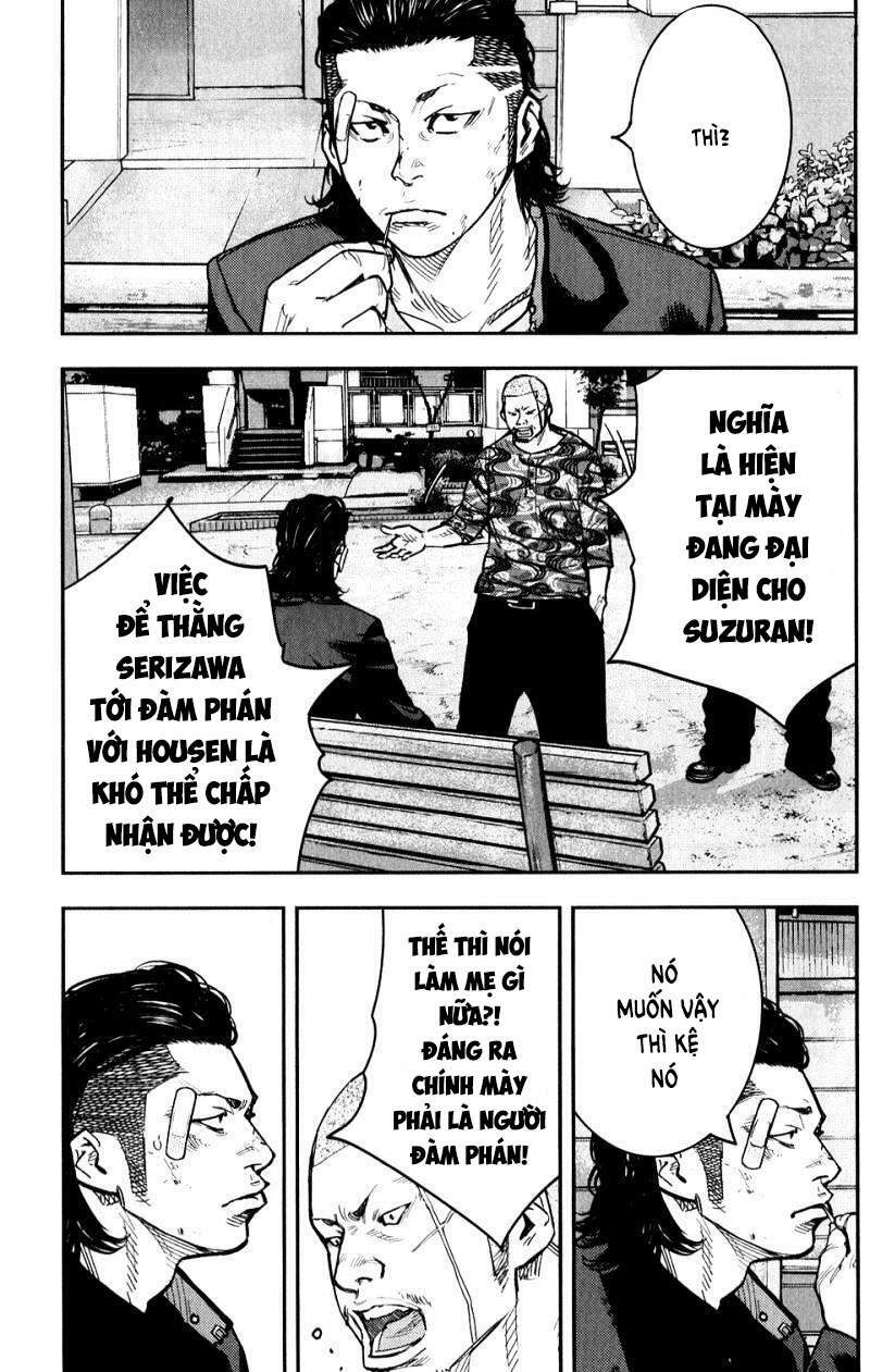 Trang 27