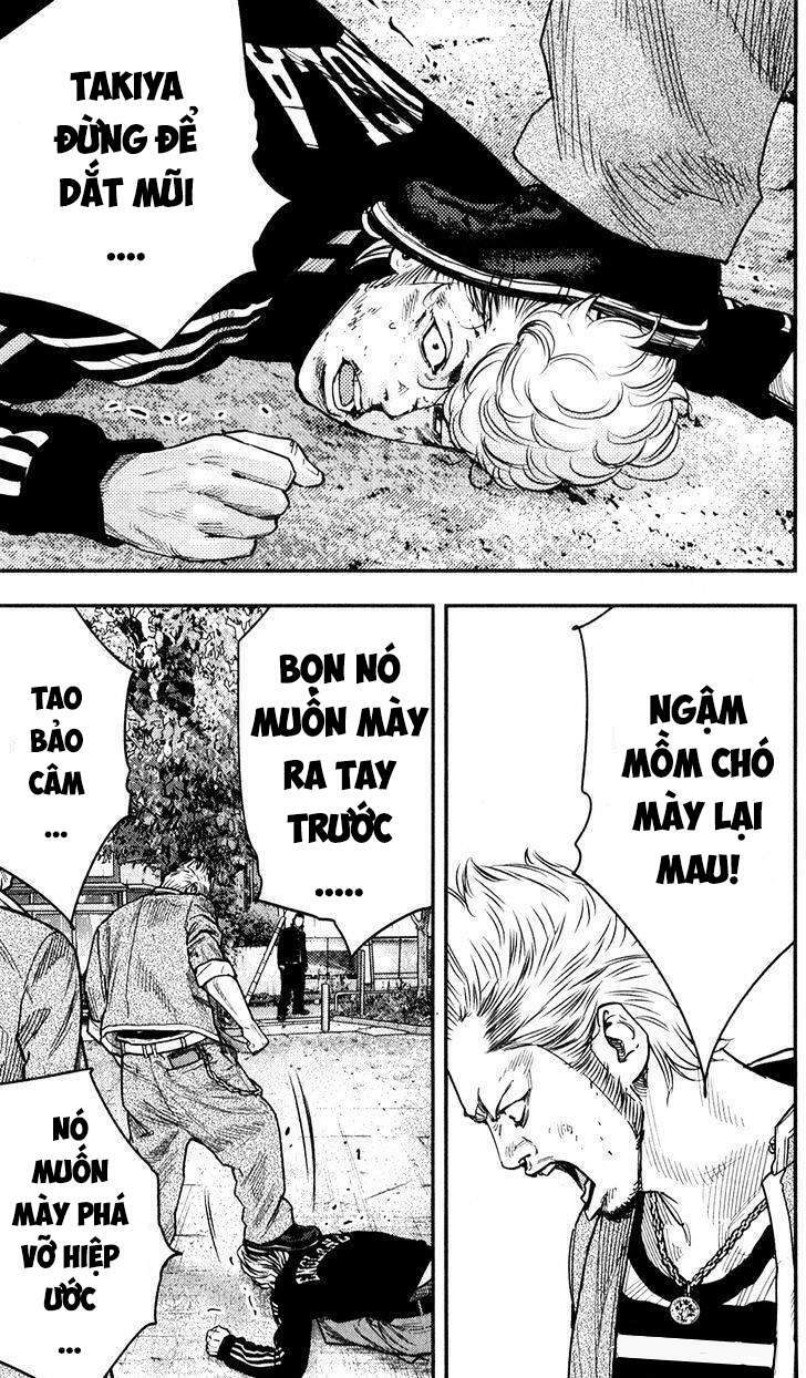 Trang 16