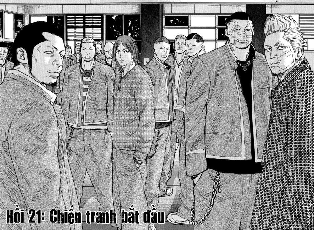 Trang 5