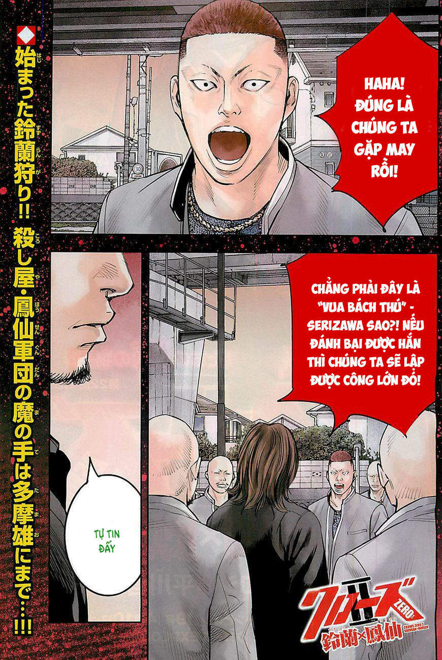 Trang 0
