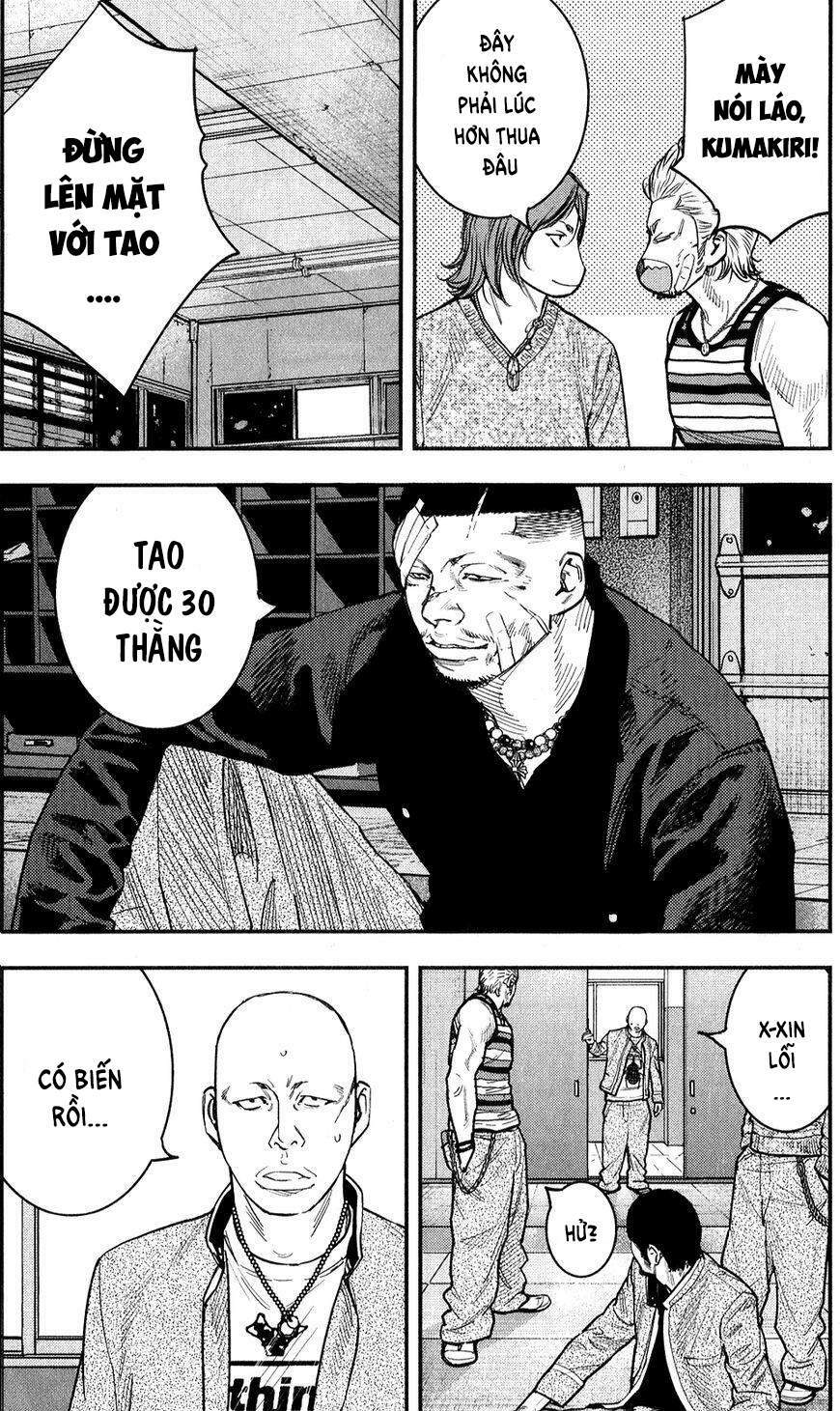 Trang 25