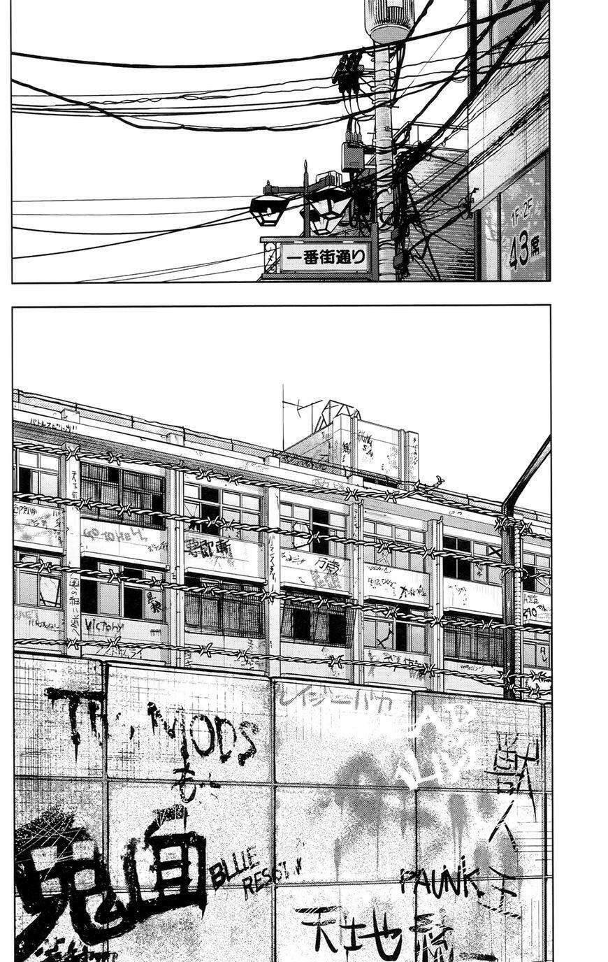 Trang 14