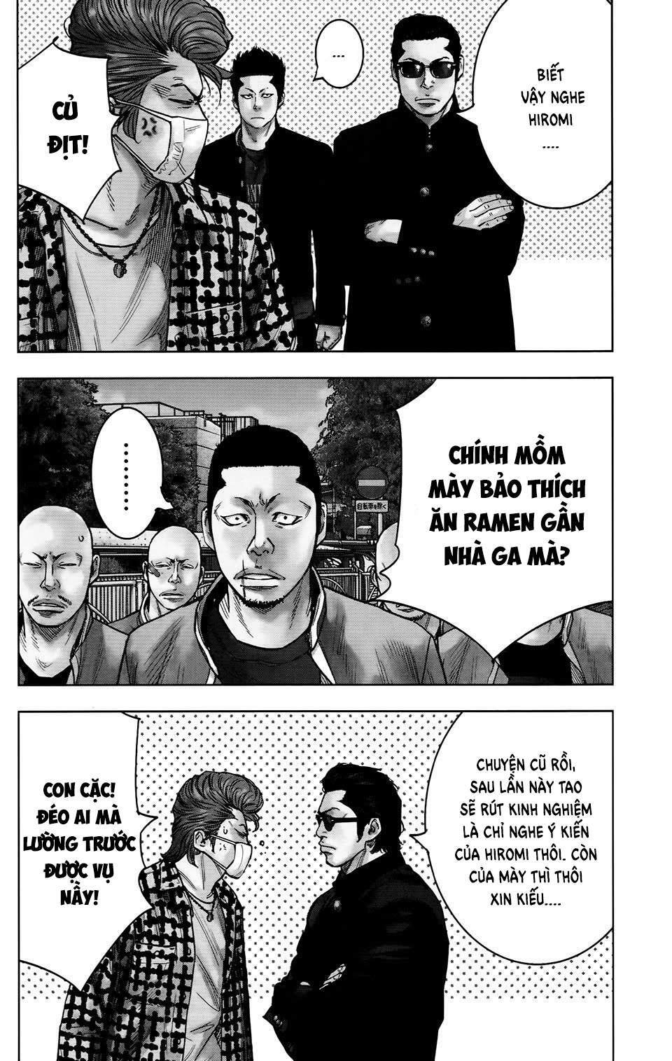Trang 2
