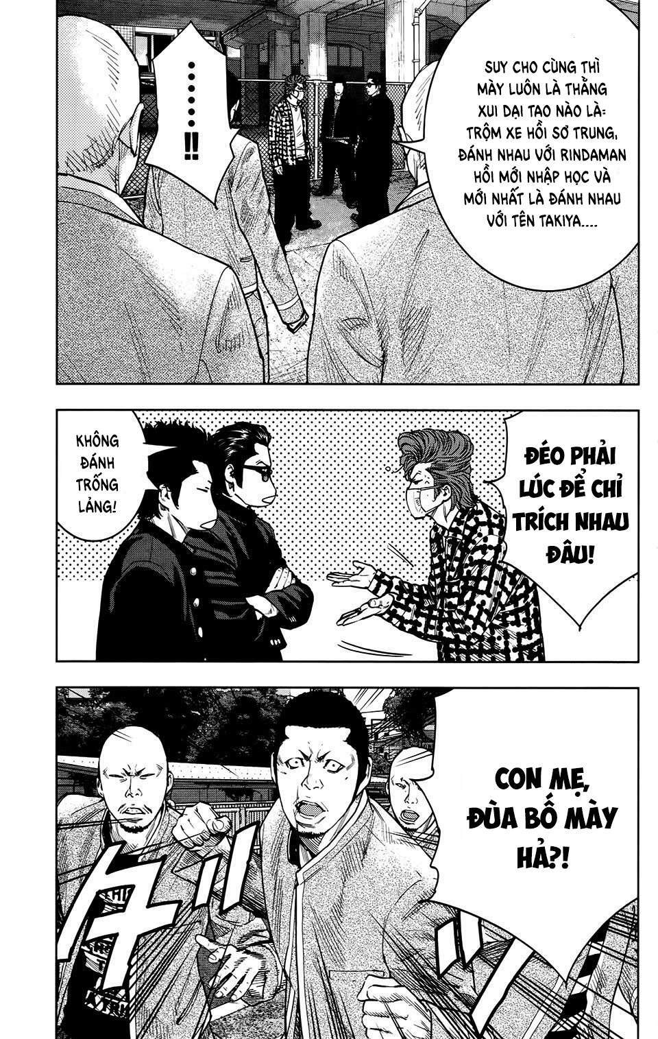 Trang 3