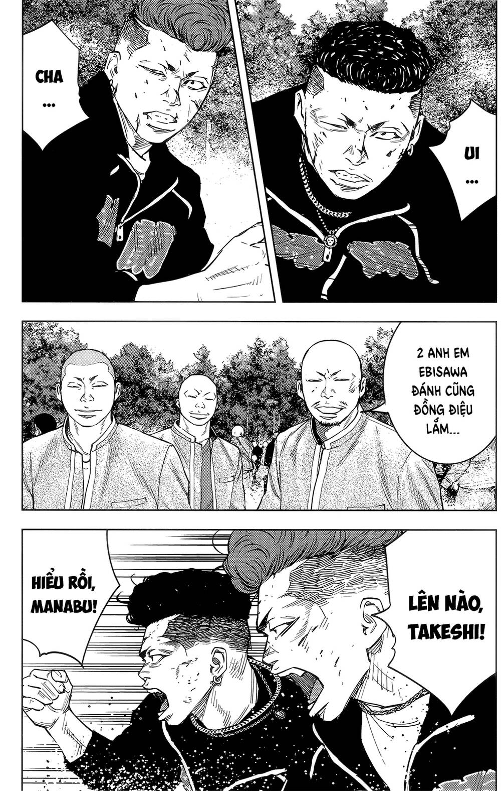 Trang 16