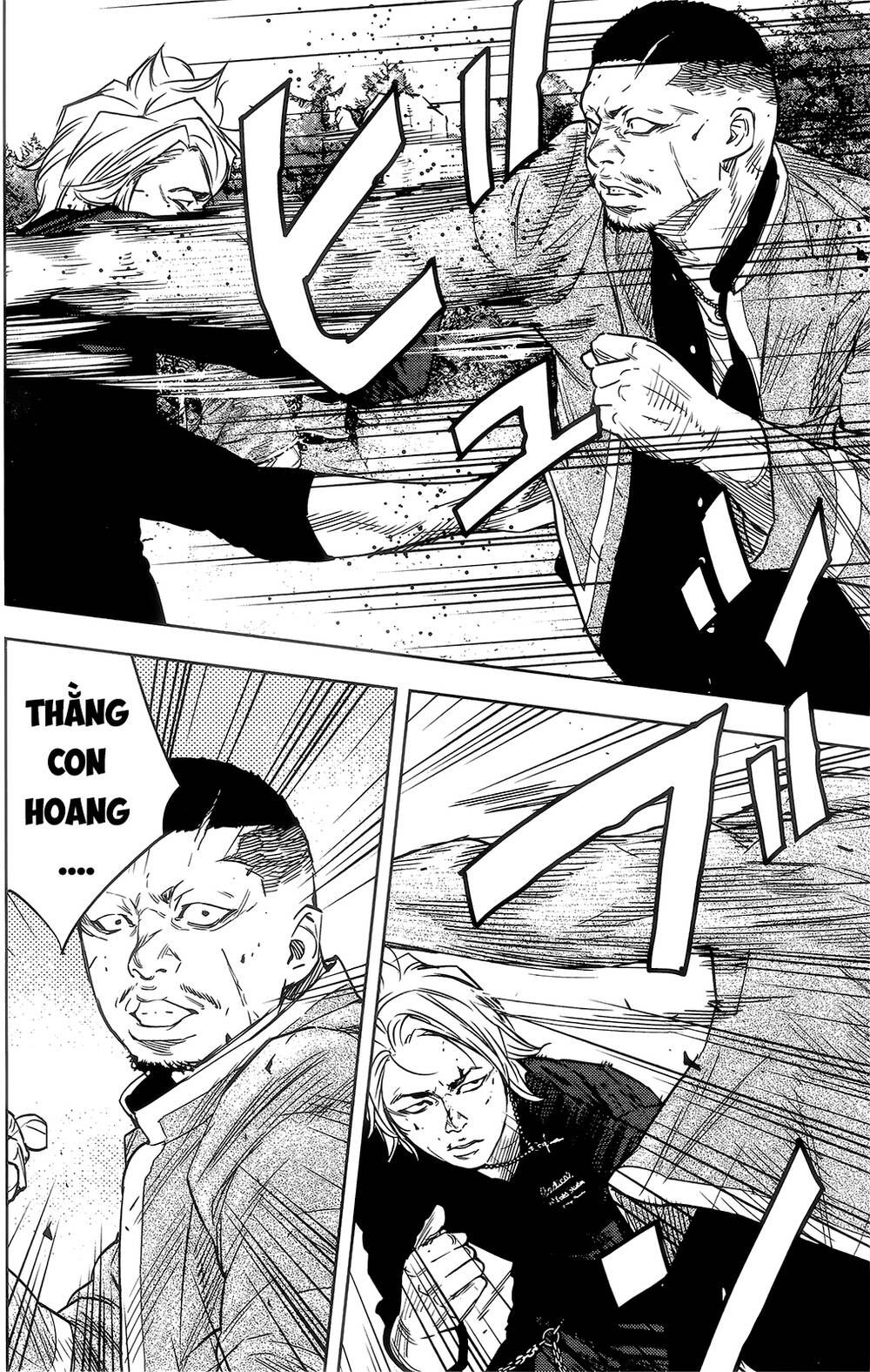 Trang 21
