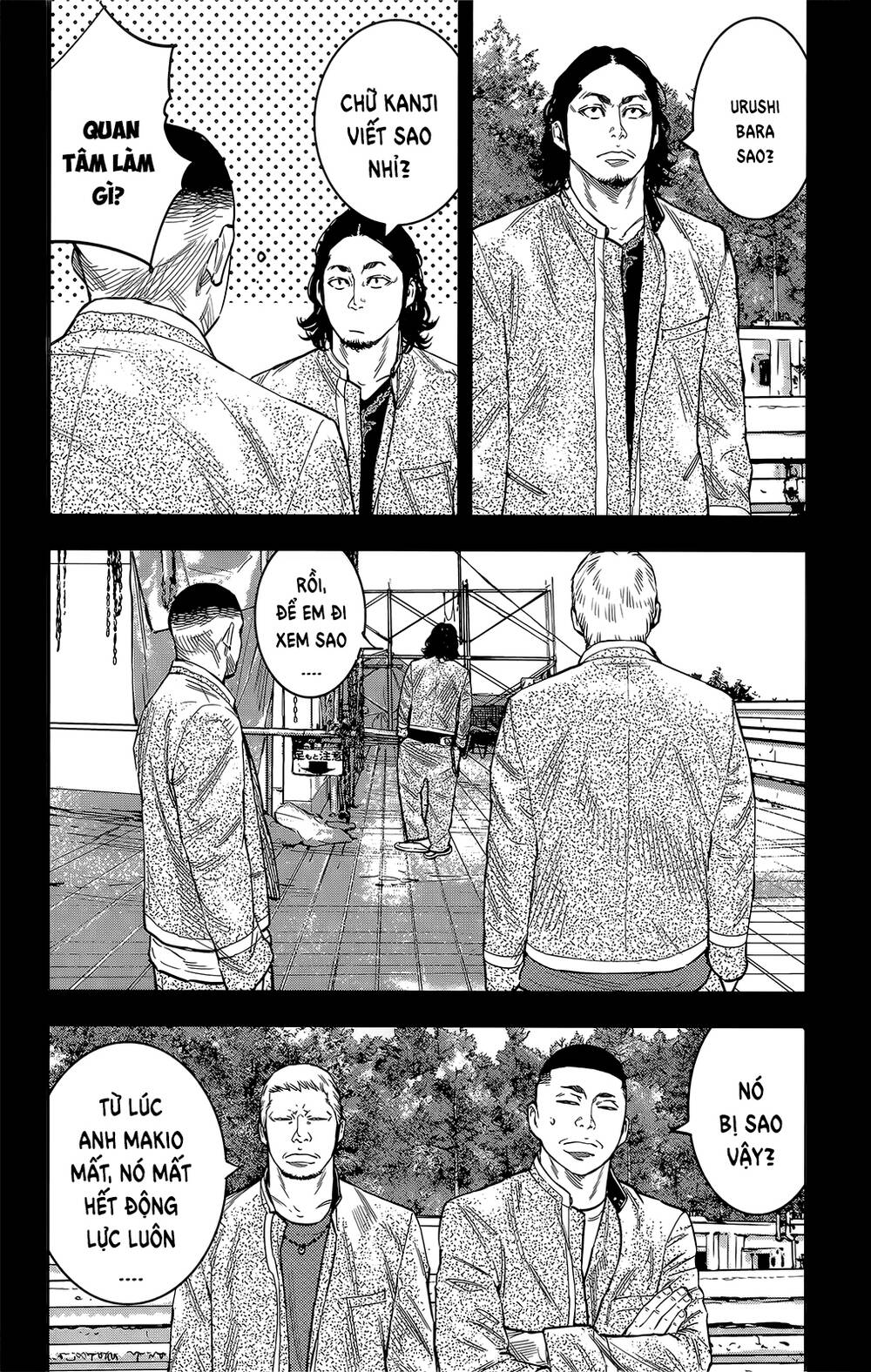Trang 11
