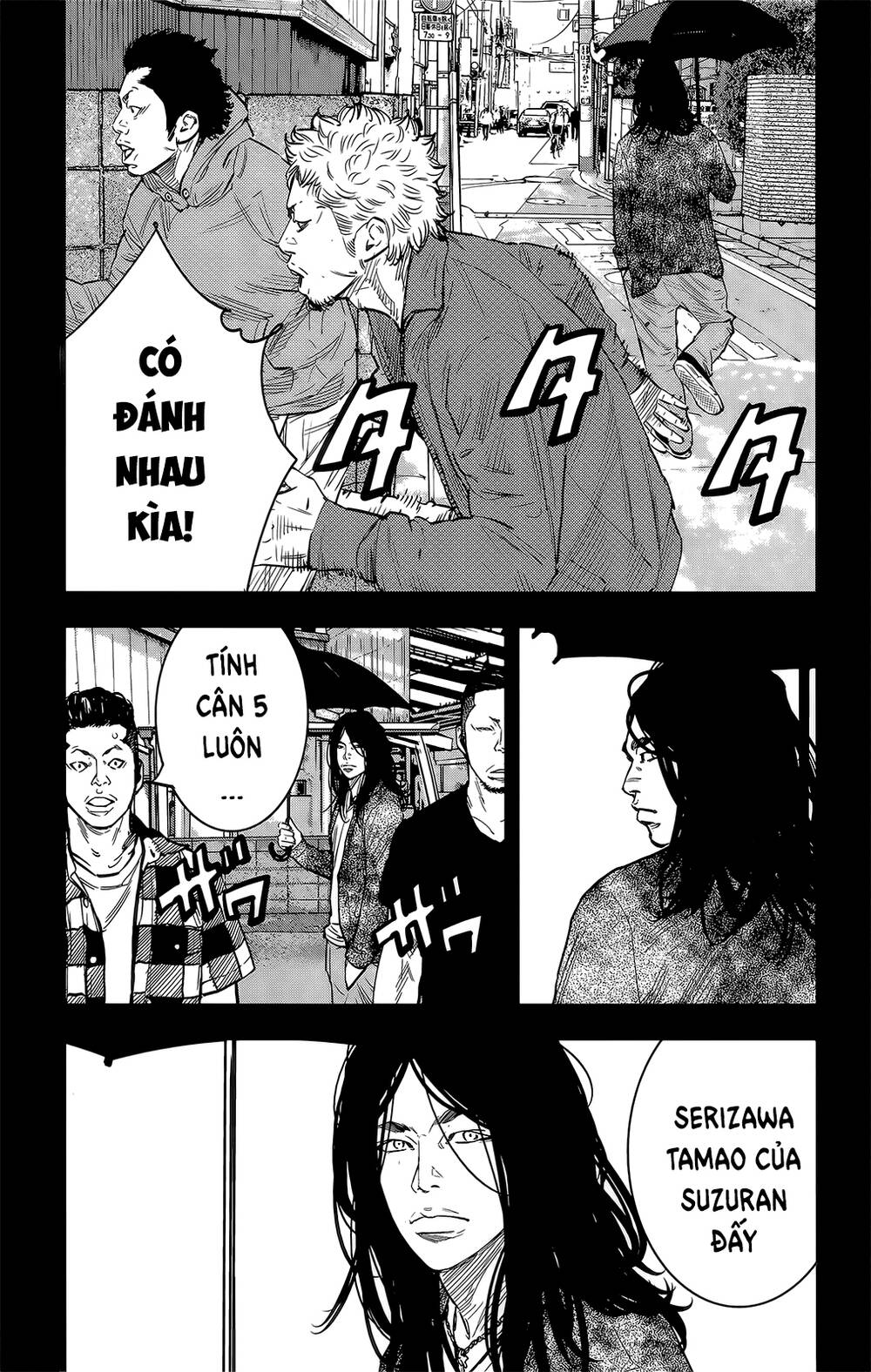 Trang 23