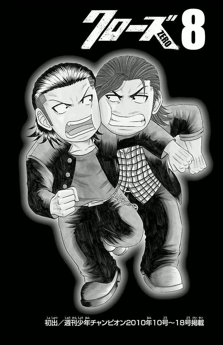 Chương 68 - Trang 20