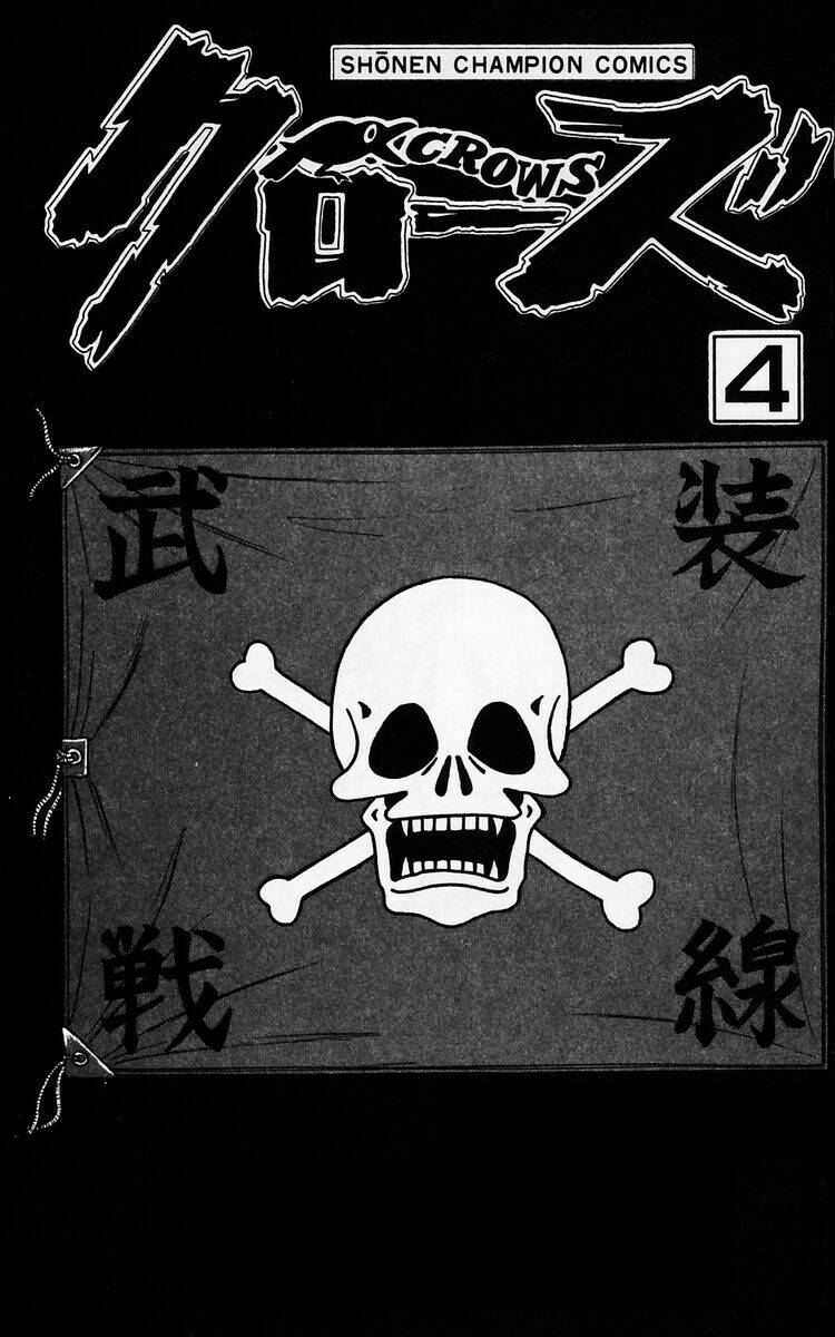 Chương 12 - Trang 2