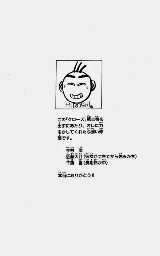 Chương 15 - Trang 29