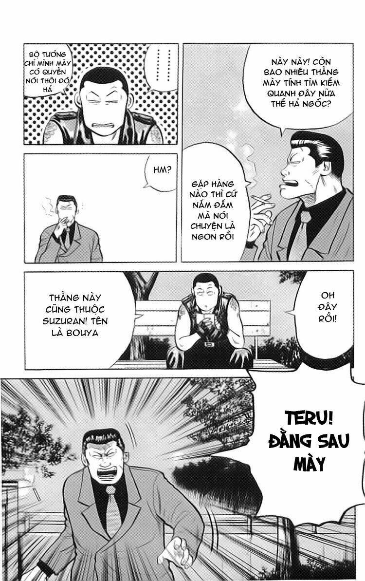 Trang 32