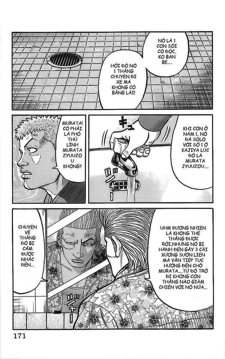Trang 12