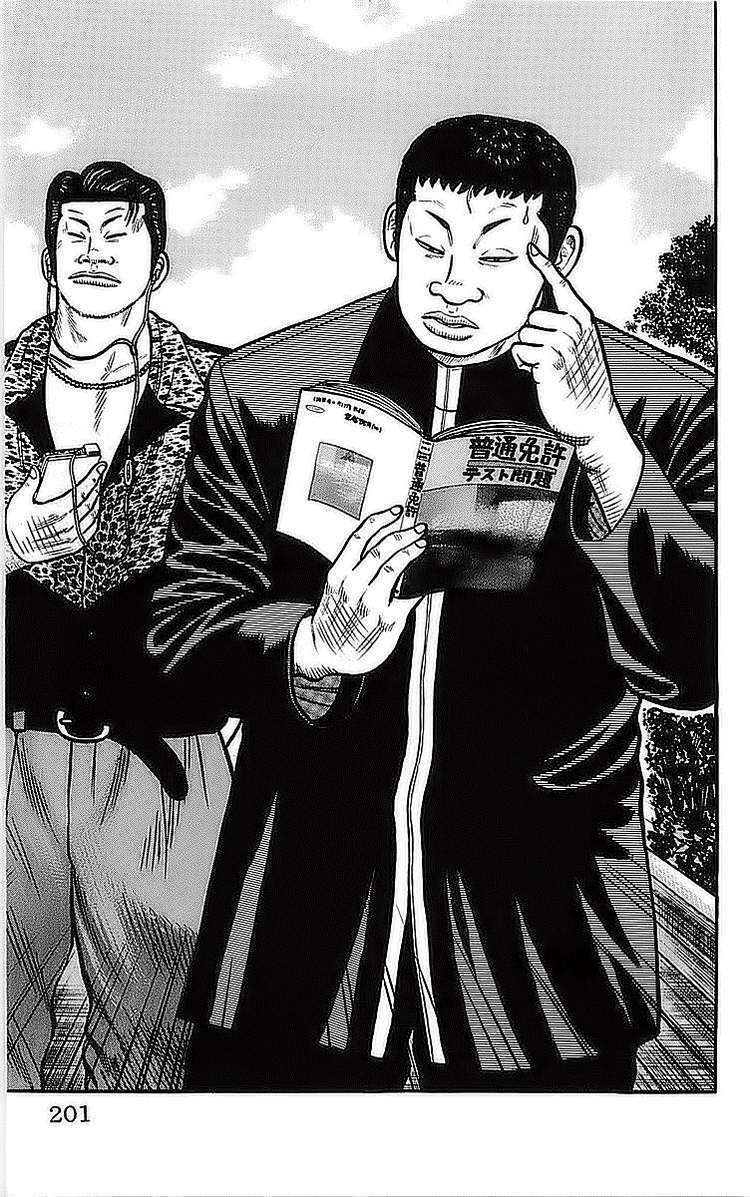 Trang 42