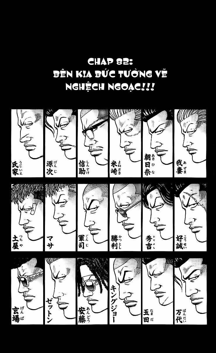 Chương 82 - Trang 3