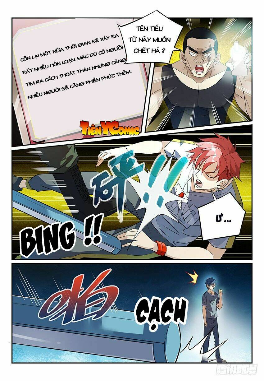 Trang 1