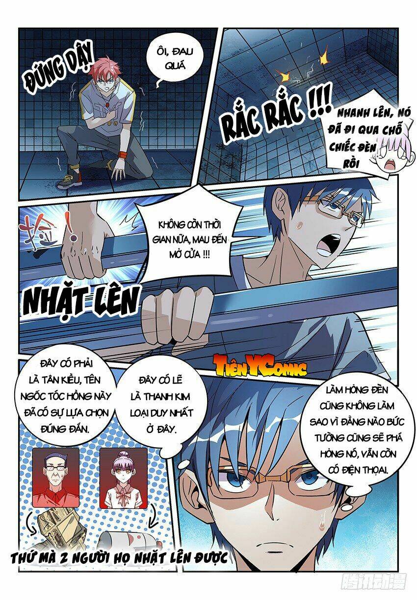 Trang 2