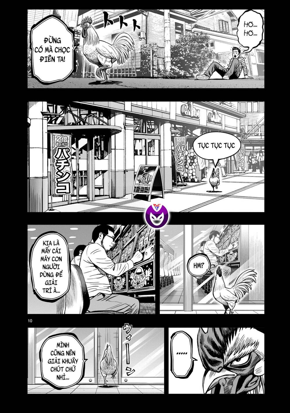 Chương 12 - Trang 11
