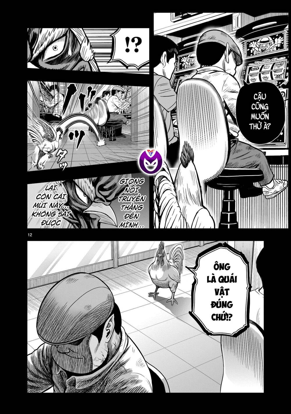 Chương 12 - Trang 13