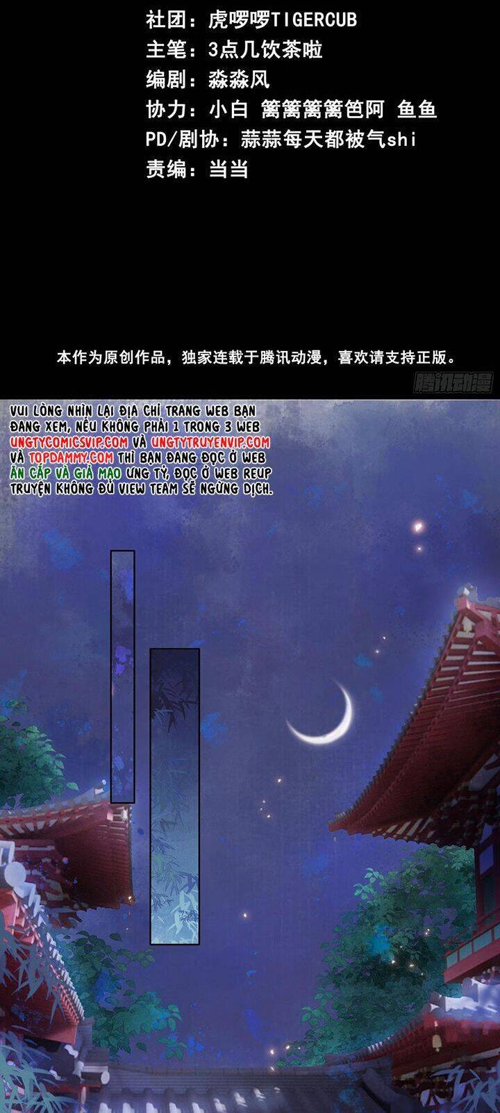 Chương 12 - Trang 4