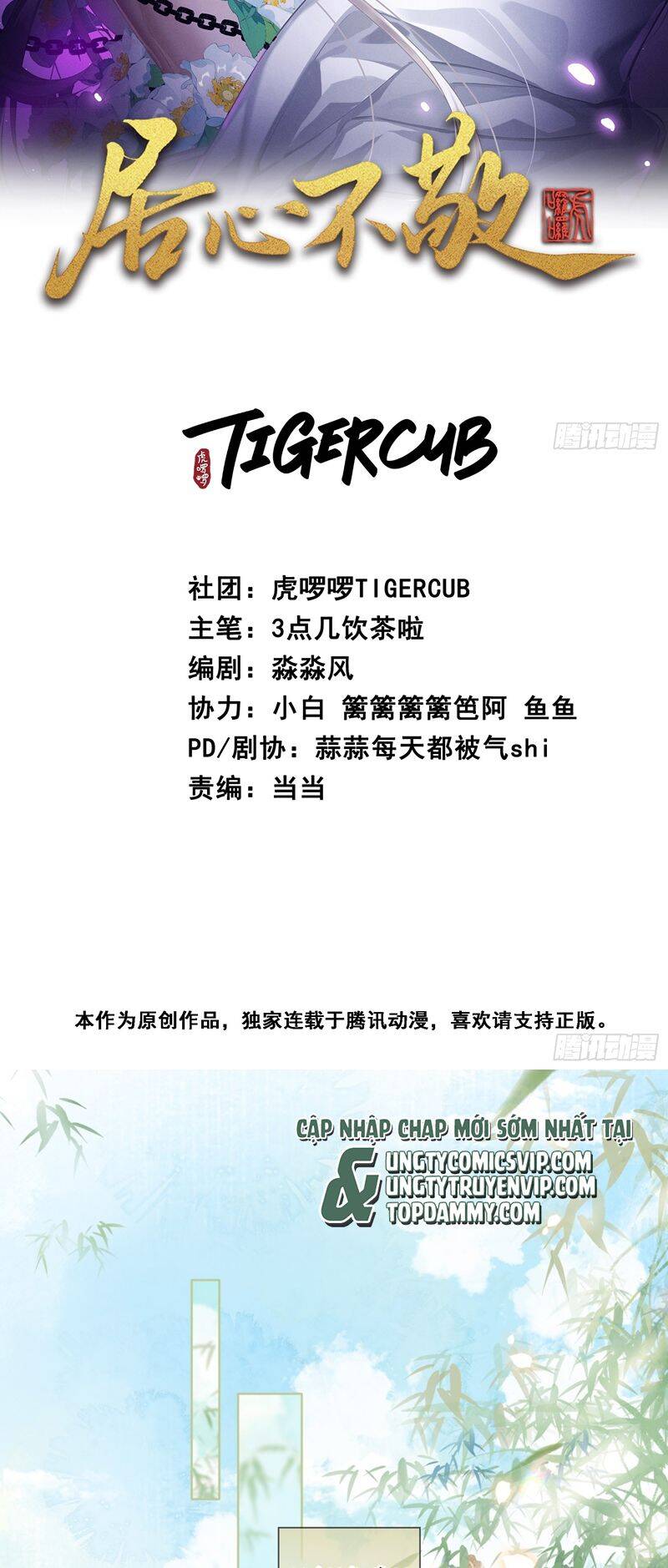 Chương 16 - Trang 3