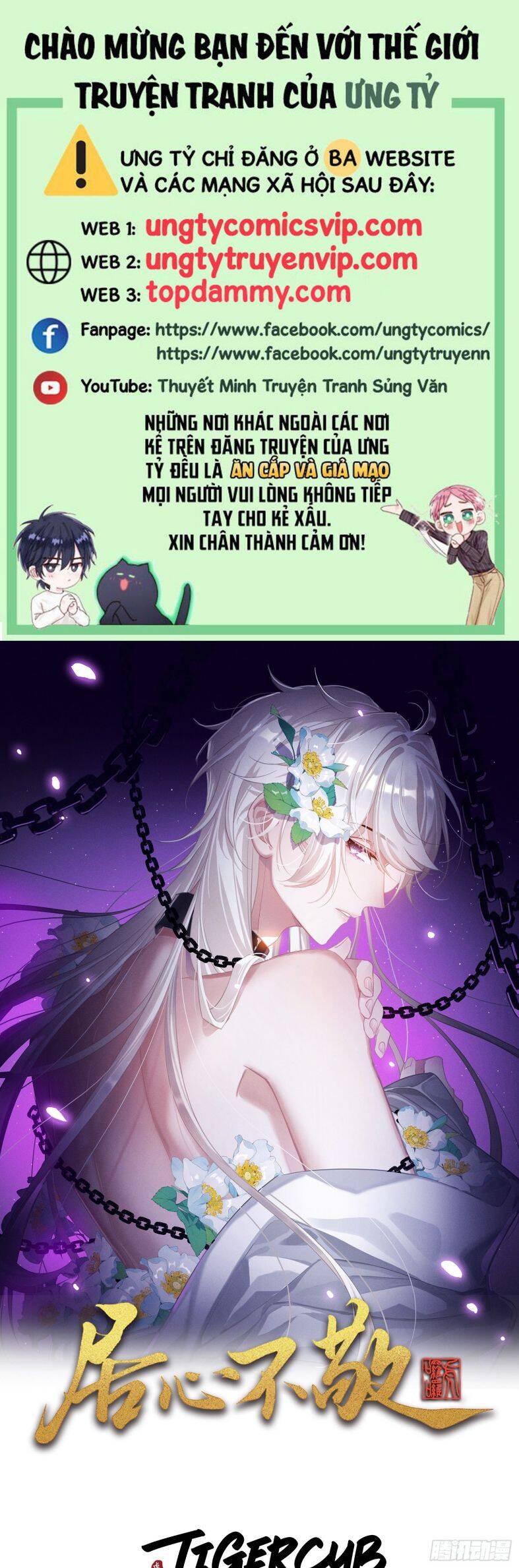 Chương 17 - Trang 2