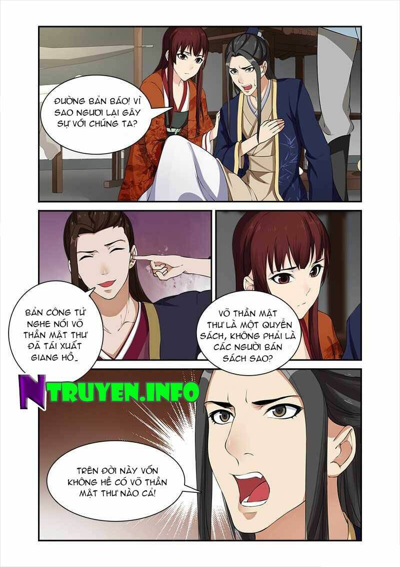 Trang 2