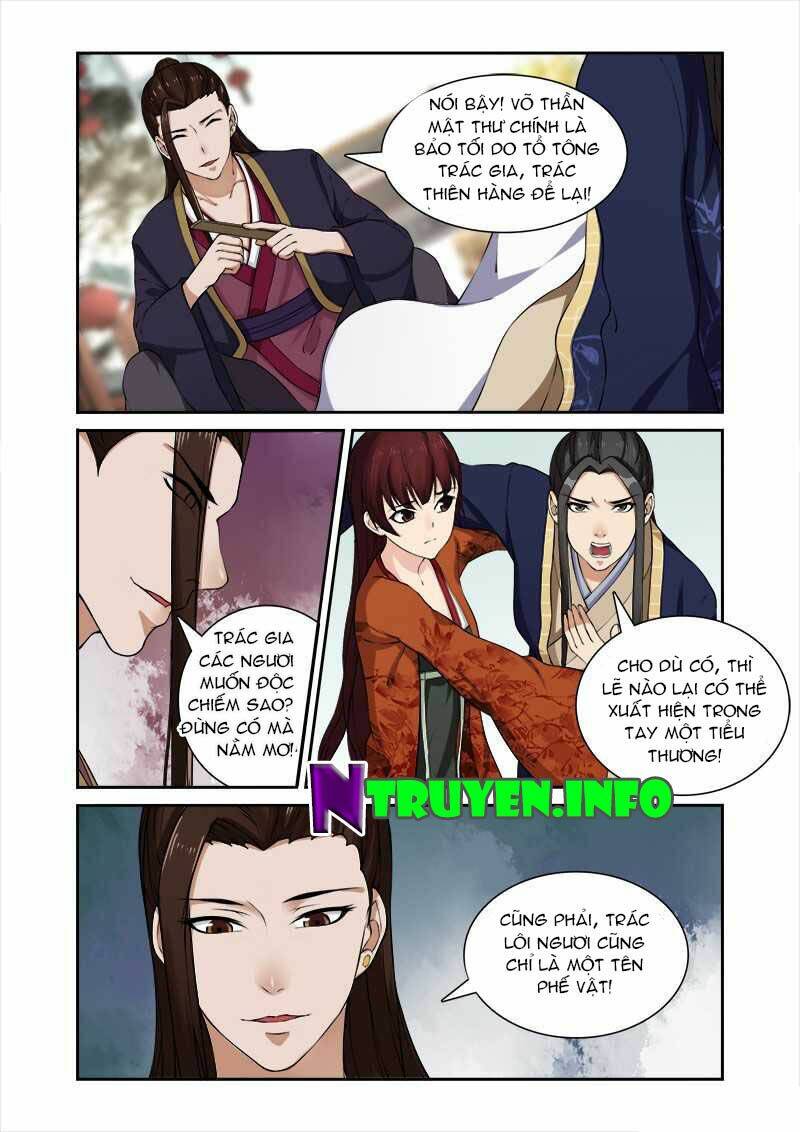 Trang 3
