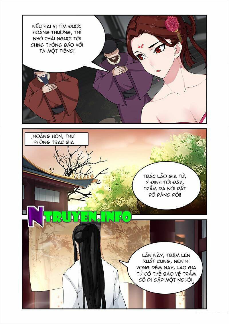 Chương 32 - Trang 2