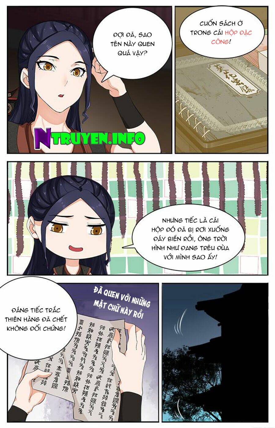 Trang 7